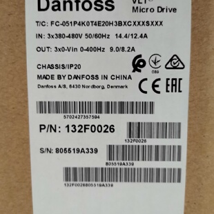 4KW 380V 议价全新丹佛斯变频器FC 051P4K0T4E20H3BXCXXXSXXX