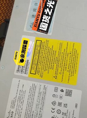 /C9200L-24T-4G-A 交换机，-议价