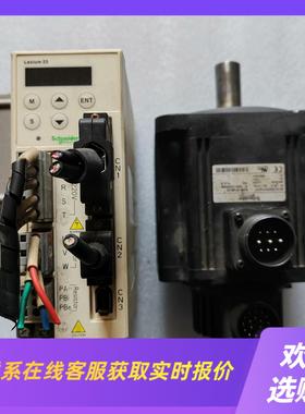 LXM23CU15M3X驱动15KW配BCH13拍前询价下单