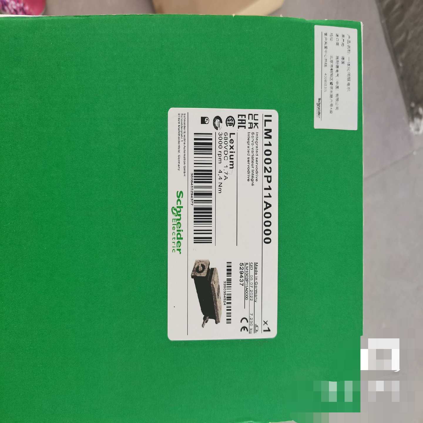 咨询-BSH0702P12A2ABSH1001P12A2ABS