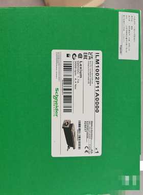 咨询-BSH0702P12A2ABSH1001P12A2ABS