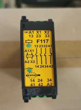 德国TESCH安全继电器F117;TypF117X01询价