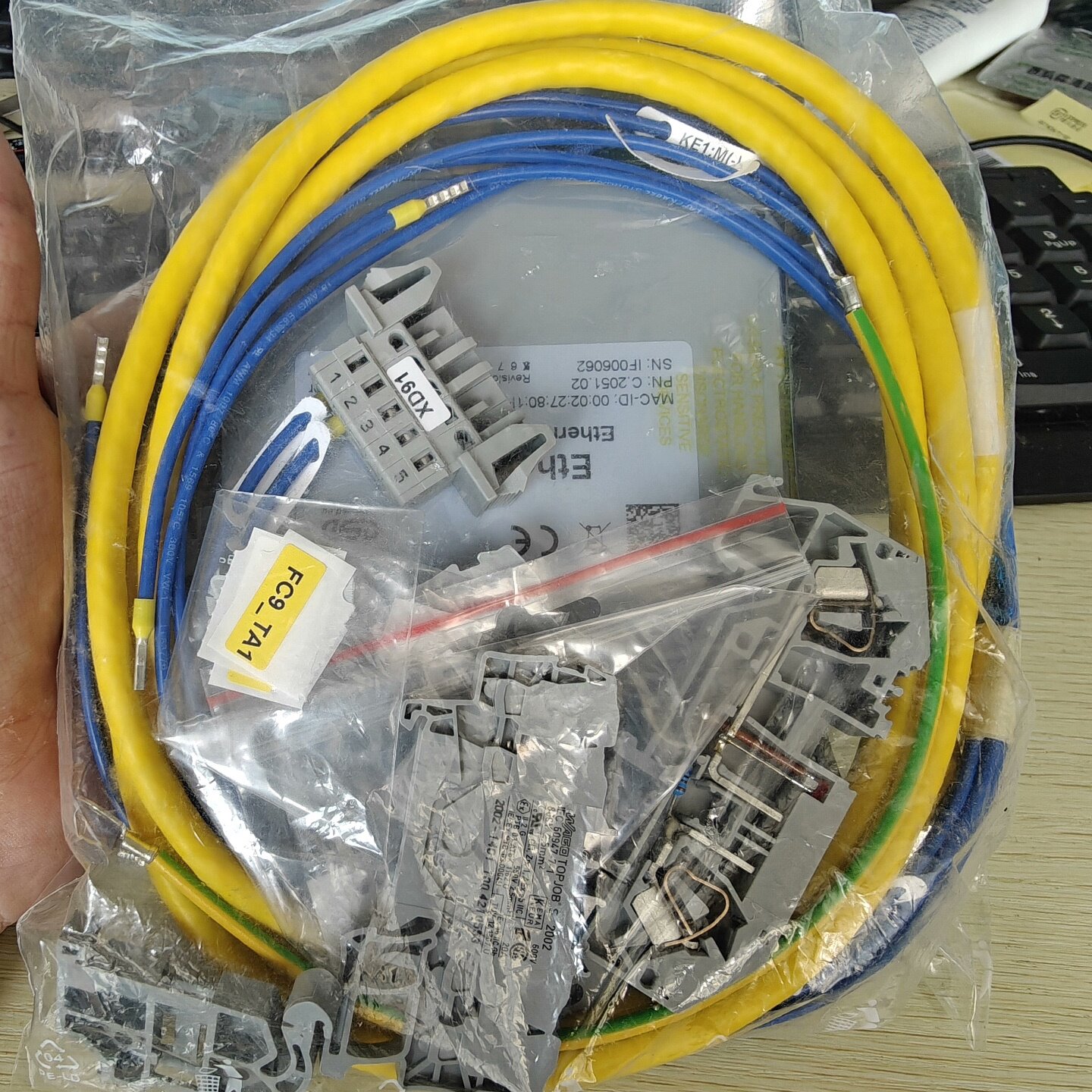etherCAN/2  Ethernet/CAN Gatew--议价商品