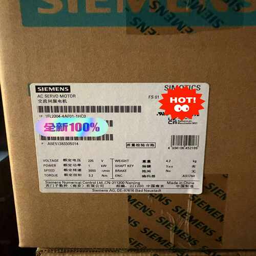 1FL2204-4AF01-1HC0S200伺服电机全询价
