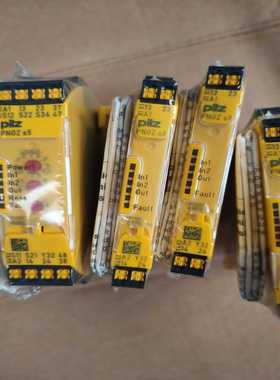 皮尔兹pilzPNOZS5751105S875(亚飞商行）