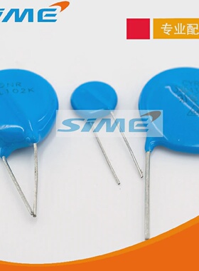 焊机压敏电阻25D102/20D39147114D15120D27120D431/25D821