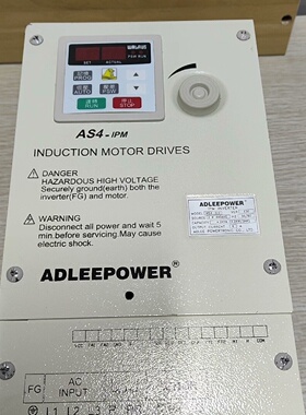 ADLEEPOWER爱德利变频器AS4IPM-询
