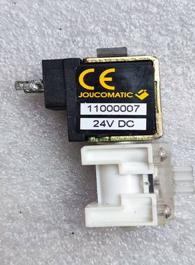 JOUCOMATIC直流三通电磁阀11000007询价