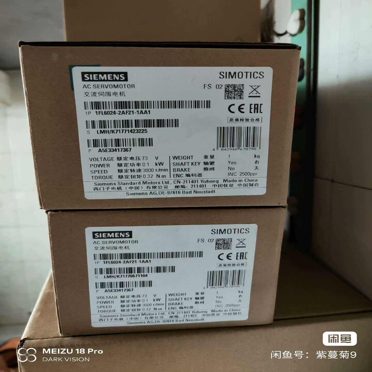 西门子1FL6024-2AF21-1AA1电机V90伺服电机-议价