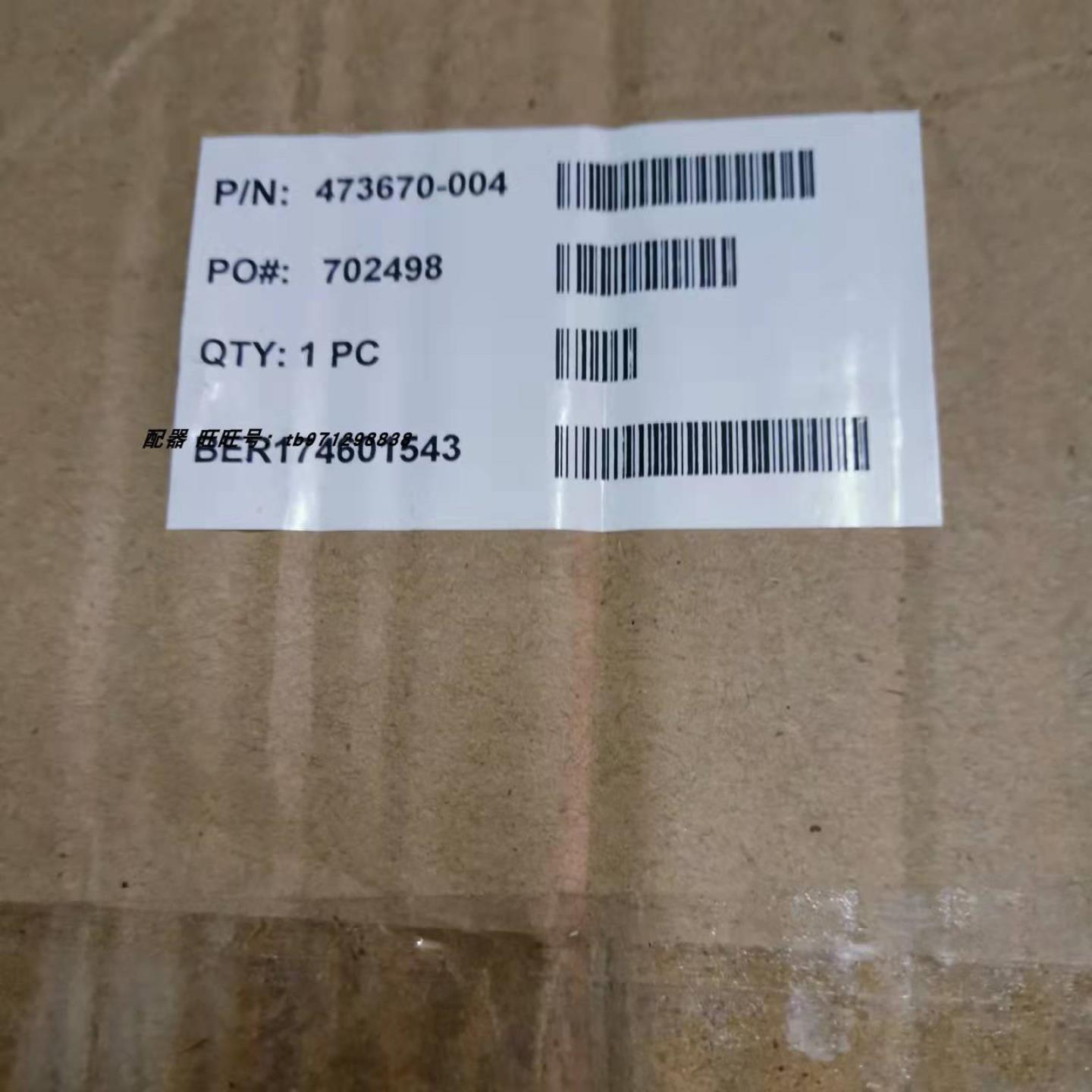 配件原装正品美国ASCO ASC0 Series 300 380v 5060hz 47议价