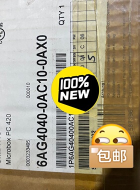 【询价】PC420工控机6AG4040-0AC10-0AX0