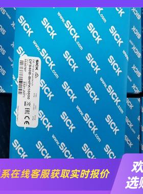 德国SICK编码器DFS60B-BHPK10000货号103拍前询价下单