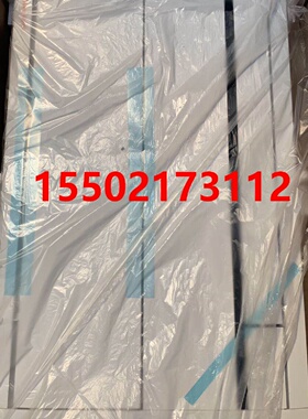 适用全新空调面板BYEP45W1C 两面嵌面板中央空调内机面板