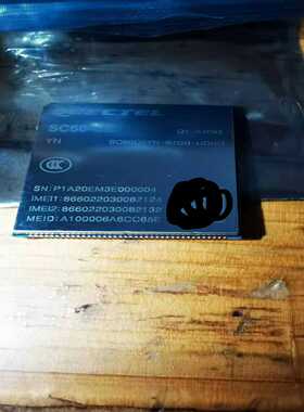 QUECTELSC60-CE模块线路板SC60CEYN-询价