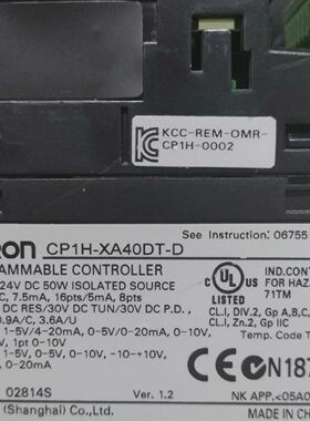 控制器PLCCP1HX40DTD拍前询价下单