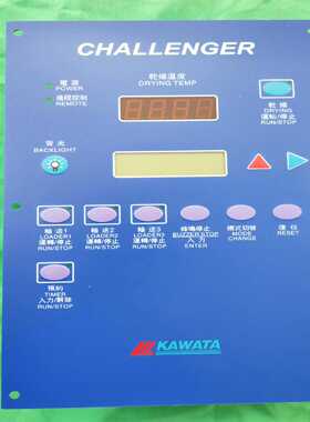 川田除湿干燥机主板KMS－D01，DFG－50ZC－KS（S（零零电子）