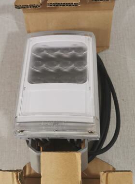 RAYTEC VAR2W41 Medium Range White Light Illuminator