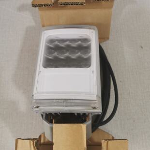 Light RAYTEC Illuminator White Range VAR2W41 Medium