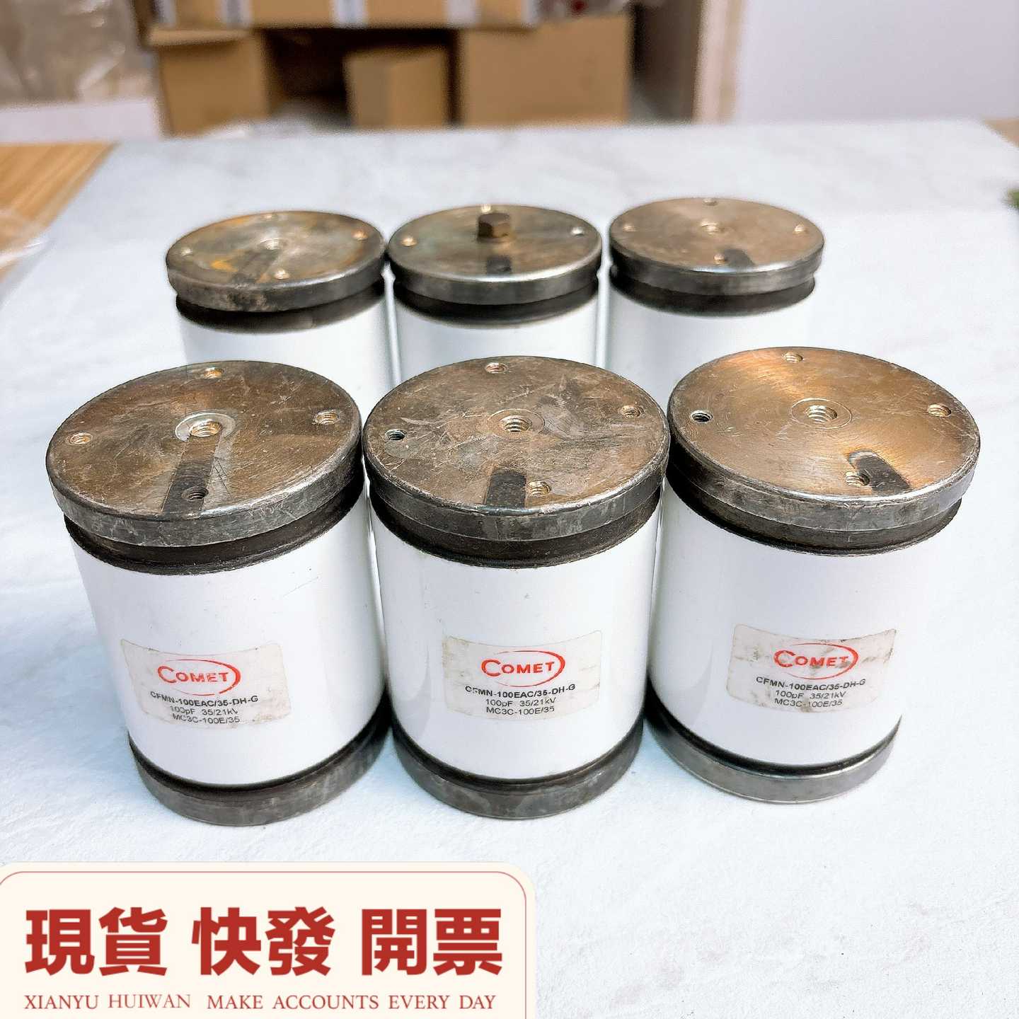 COMET射频电容CFMN-100EAC/35-DH-G陶--议价商品