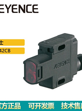 寻I供应基恩士强力光型光电传感器PZG42CB螺纹式反射型M12连接器