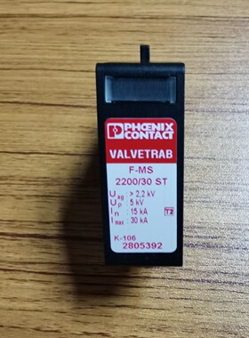 配件菲尼克斯防雷模块2908901浪涌保护插头PRTPV750AC热卖议价