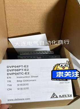 MPL-B310P-MJ72AA询价