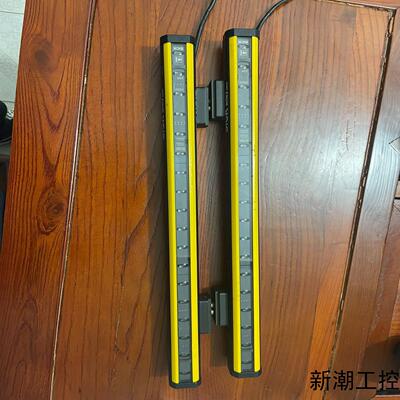 德国西克安全光栅安全光幕Sick C2C-EA04530A1议价商品