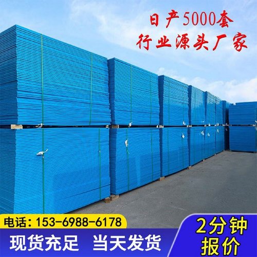 施工防坠落建筑爬架网外架钢板网工地盖楼脚手架外围铝制防护网片