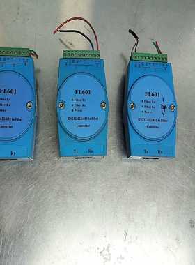 议价成对FL601单模双纤光纤转换器，拆机件成色实物图便宜处理的