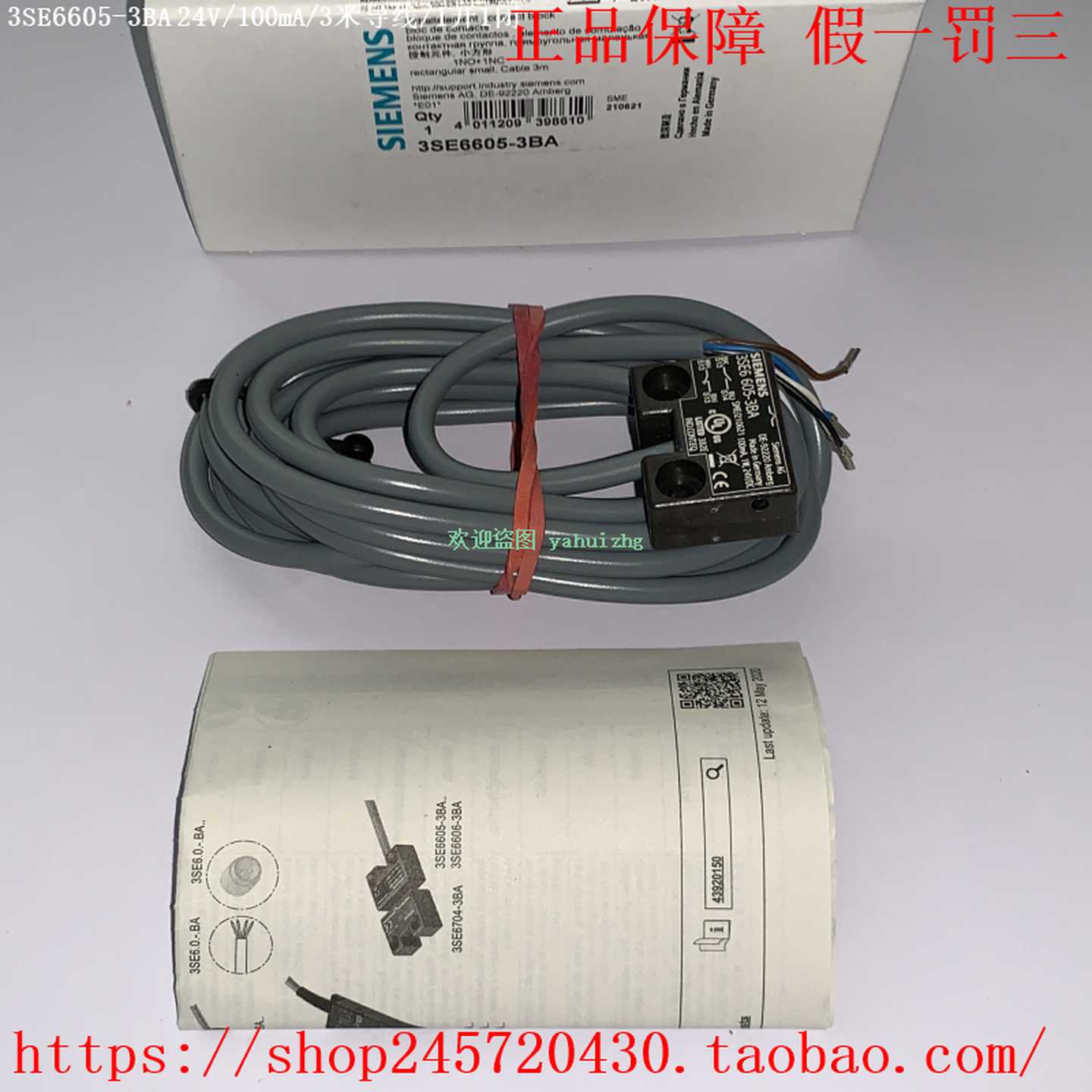 3SE6605-3BA3SE6605-3BA053SE6605-3BA10西门子磁性开关