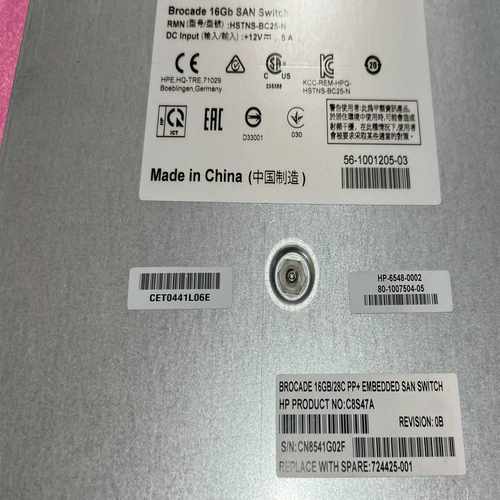 【星慕电子】C8S47A 724425-001 Brocade 16Gb