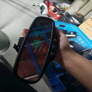 指南者原装车内后视镜,带安吉星按钮,九线接口。镜面平整,功能