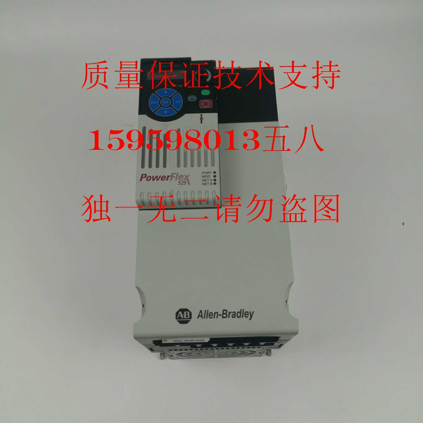 25B-D024N114AB罗克韦尔11KW询价