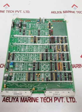 Garvens646.1830.03pcbcard