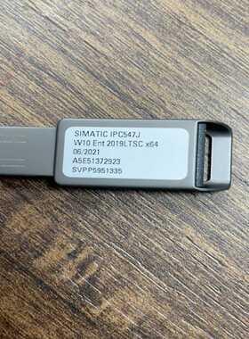 西门子工控机IPC547J系统安装U盘32G-议价