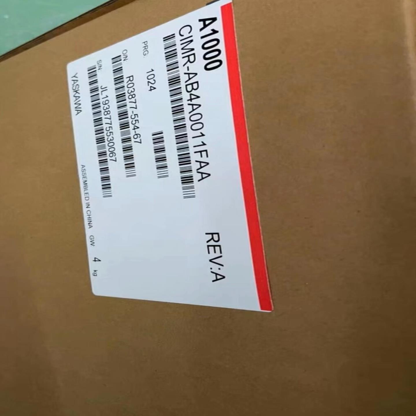 询价安川变频器全新I-40011，I-