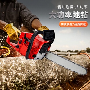 油 汽油锯大功率伐木锯家用链条锯手持砍树5800小型二冲程手持式