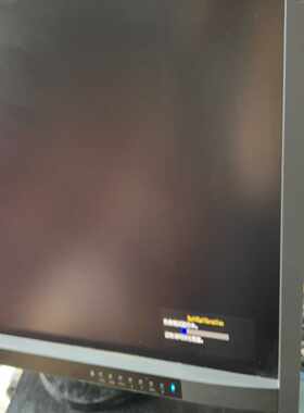 EIZO  CG277 显示器屏幕有划痕介意勿拍，不介意也不~询价