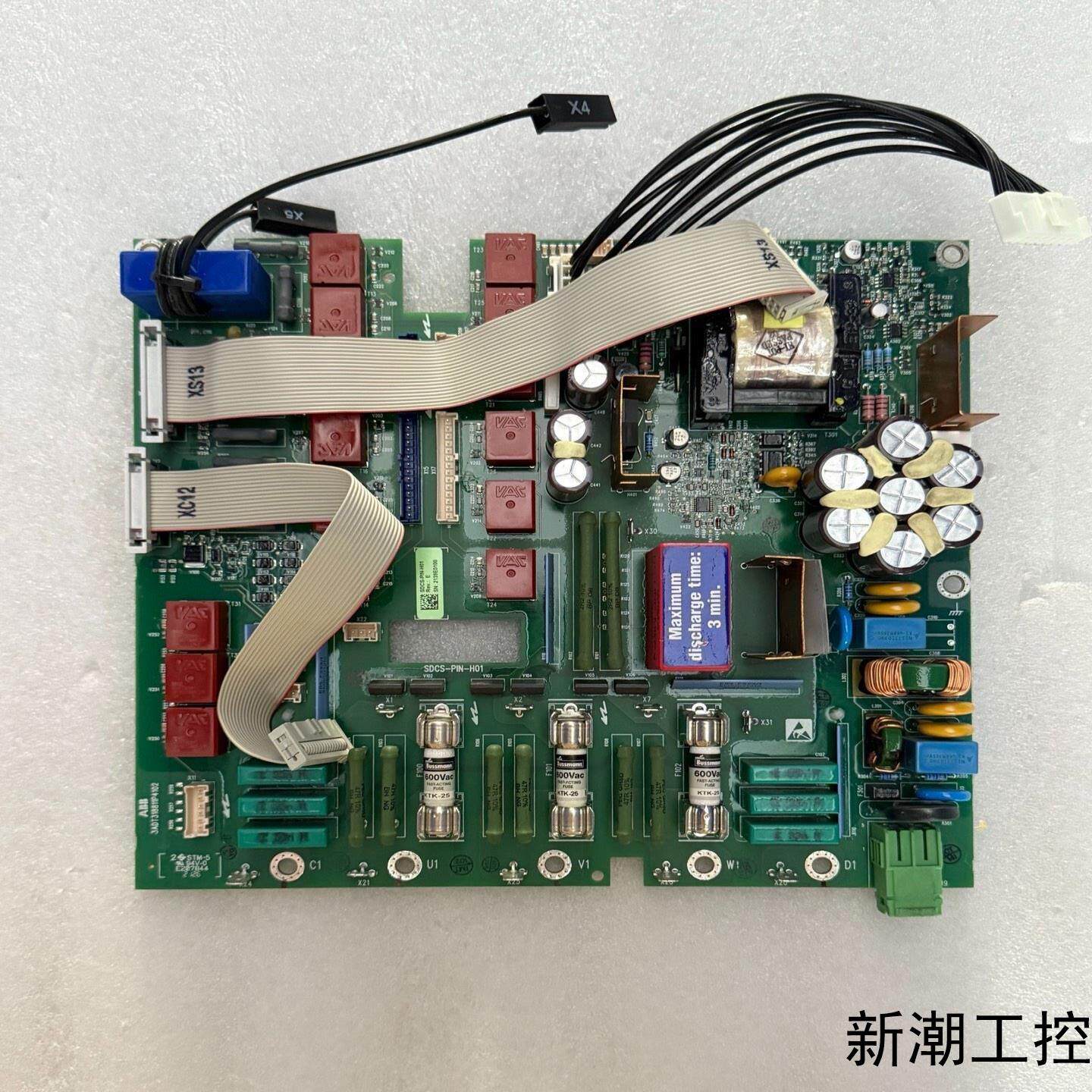 ABB控制板SDCS-PIN-H01 原装现货 成色八成新以议价商品