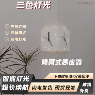 现代简约创意转角双面挂钟两面钟表壁挂客厅静音2024拐角时钟