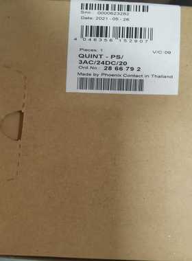 【议价】开关电源QUINT-PS/3AC/24DC/201100适用