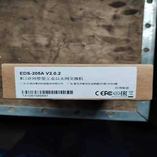 205A MOXA工业以太网交机交机EDS V202 议价