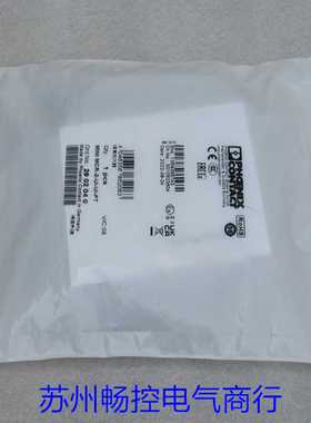 *销售*全新菲尼克斯隔离放大器MINIMCR-2-UI-UI-PT现货2902040