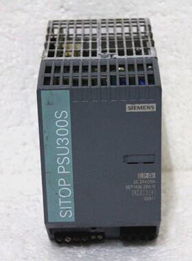 Siemens 6EP14362BA10 SITOP PSU300S 20A Stabilized Power Supp