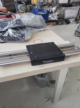 ThomsonDSRA-08双轴导轨直线导轨带DSRC-08马车,旅行:7.5