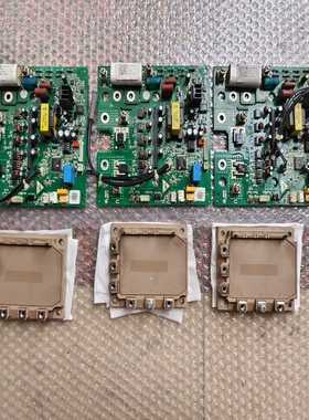 海尔多联机变频板，型号0151800215，功能正常，无拆无--议价商品