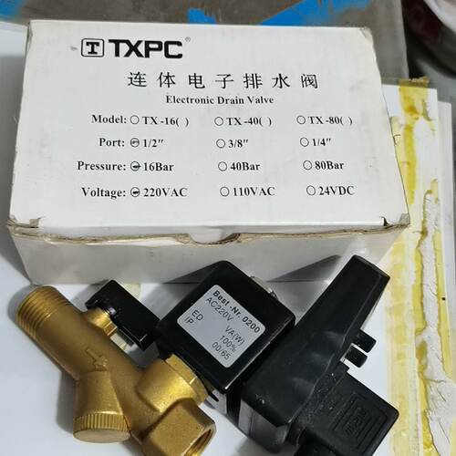 询价-TXPC连体电子排水阀型号TX16未用带