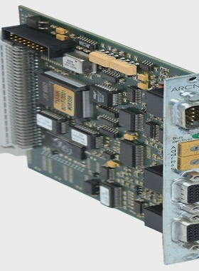 ArcnetDGD-TM-MKV3.07908-0001-30ExpansionModule