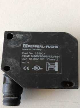 PEPPERLFUCHS（零零电子）