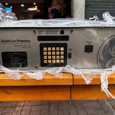 Digital Line Protection-询
